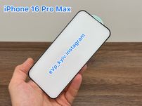 Скло 5D IPhone 16 / 16 Pro / 16 Plus / 16 Pro Max стекло айфон Про