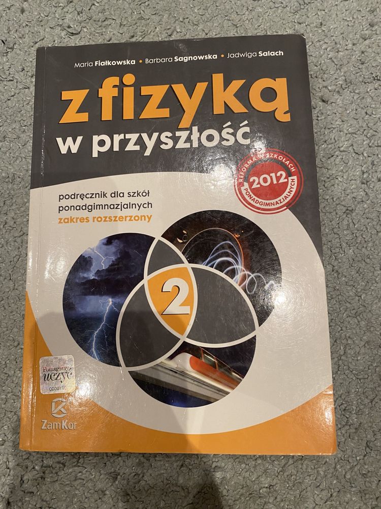 z fizyka w przyszłość 2