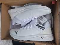 Obuwie męskie Puma Enzo 2 clean 44,5