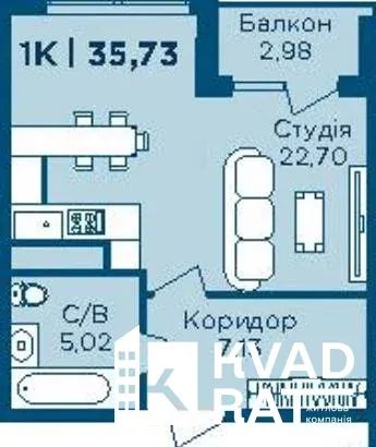 Терміновий продаж неподалік озера та парку