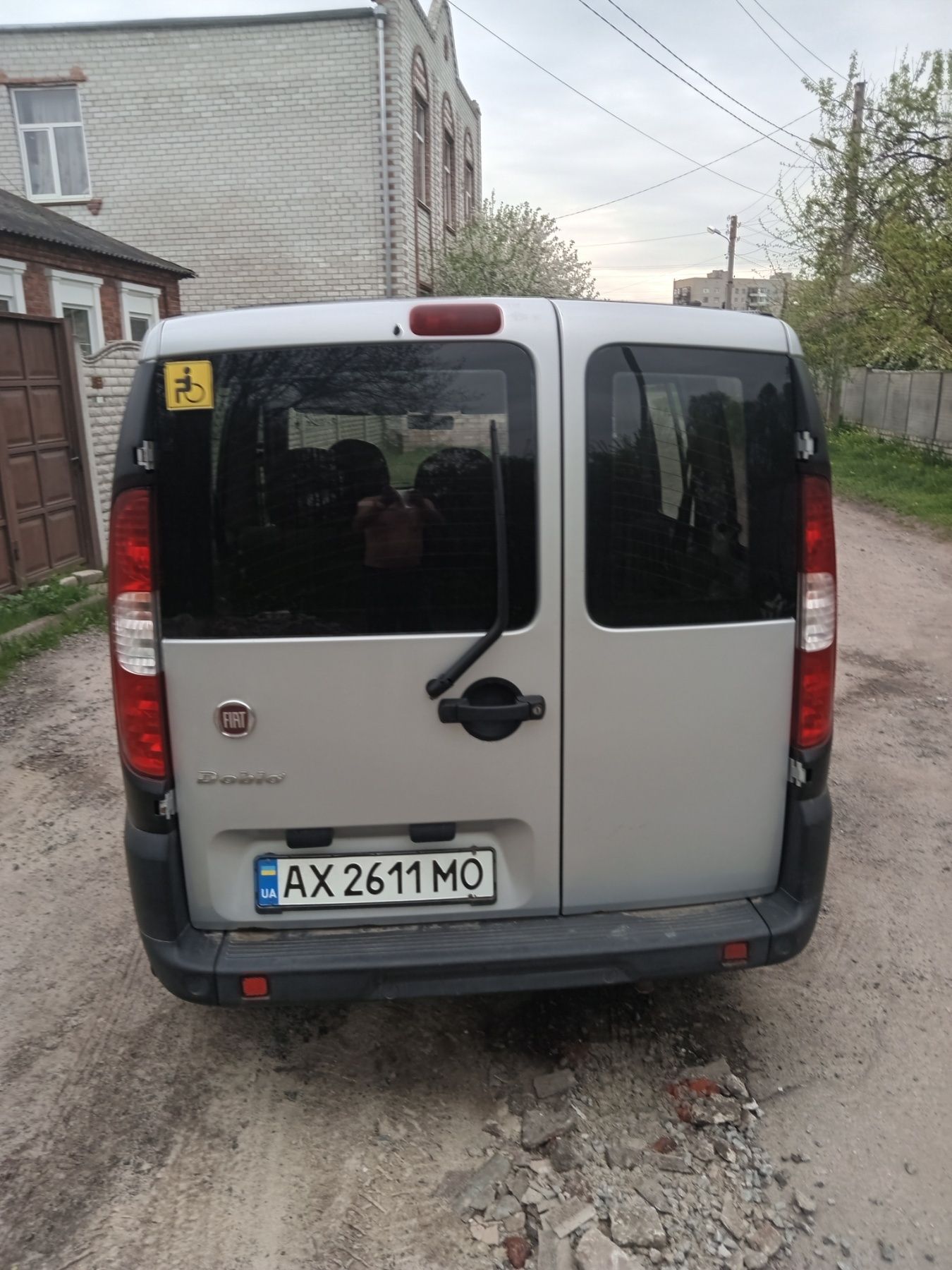 Продам автомобиль Fiat Doblo