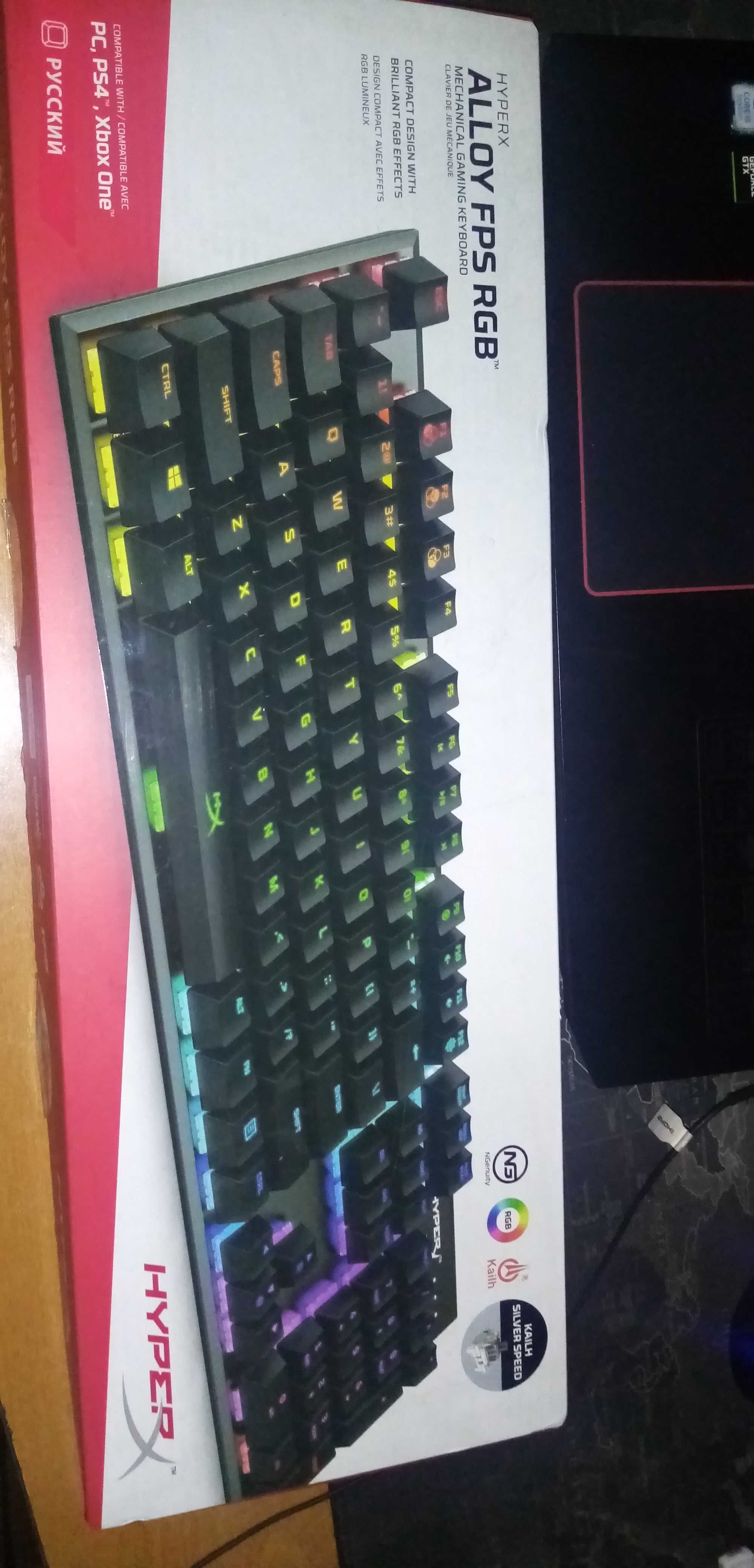 Клавиатура HyperX Alloy FPS RGB Kailh Silver speed