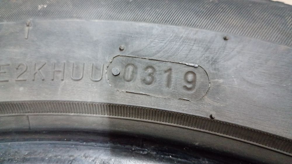 Sprzedam komplet opon całorocznych 215/55R18 Uniroyal Tiger Paw AWP3