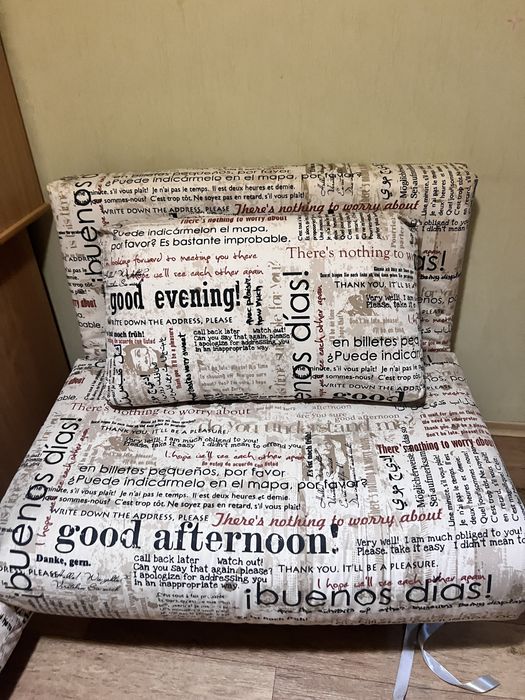 Кровать діван крісло роскладне