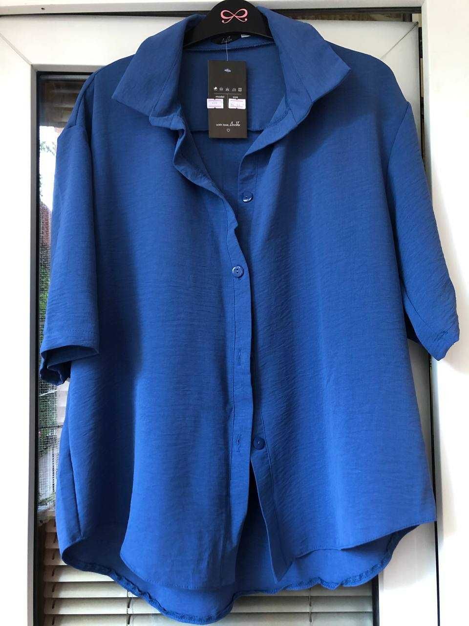 Костюм шорти+сорочка синього кольору, жатка