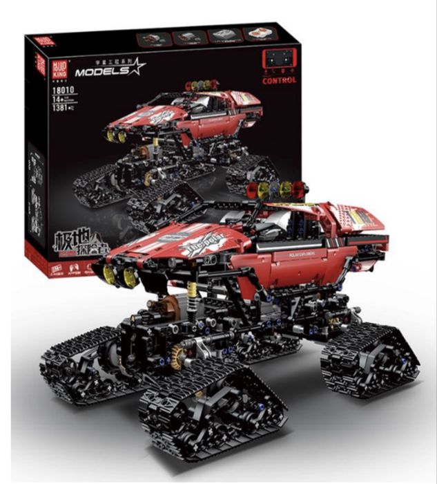 Машинка лего на радіокеруванні