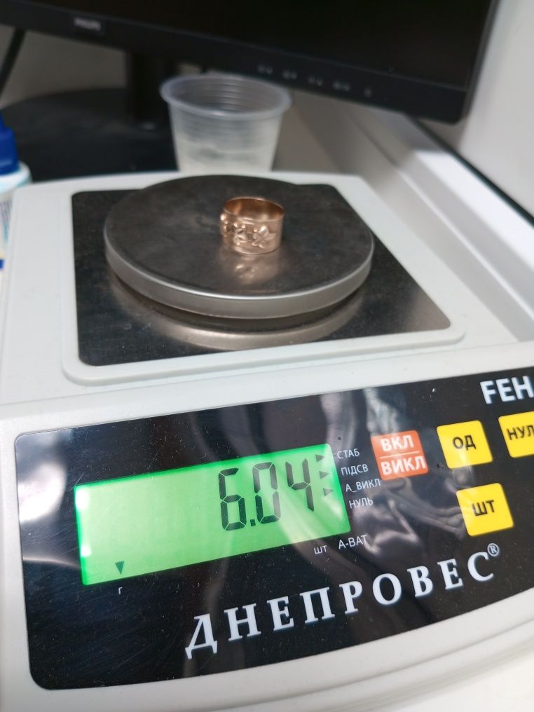 Золото 583 пробы , вес 6,04. Кольцо 19 размера.