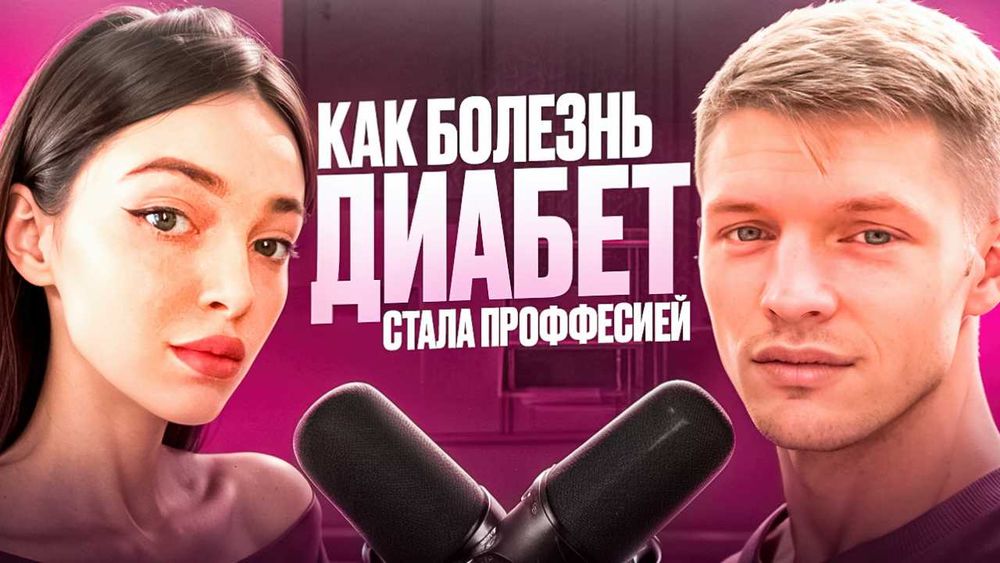 Превью, обложка, прев'ю, креативи | Монтаж видео, Reels, Tiktok