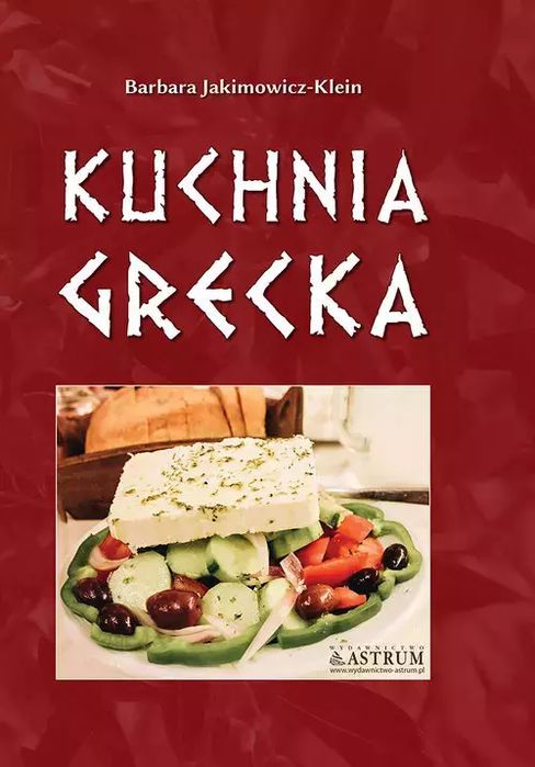 Kuchnia grecka.. Astrum. Nowy Produkt