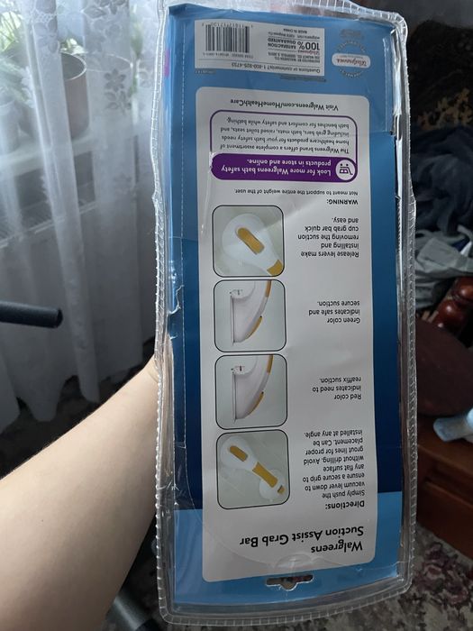 Електро Ручка поручень на вакуумних присосках