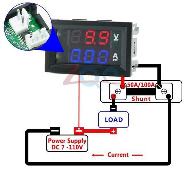 Вольтметр Амперметр DC 0-110V с шунтом 50А