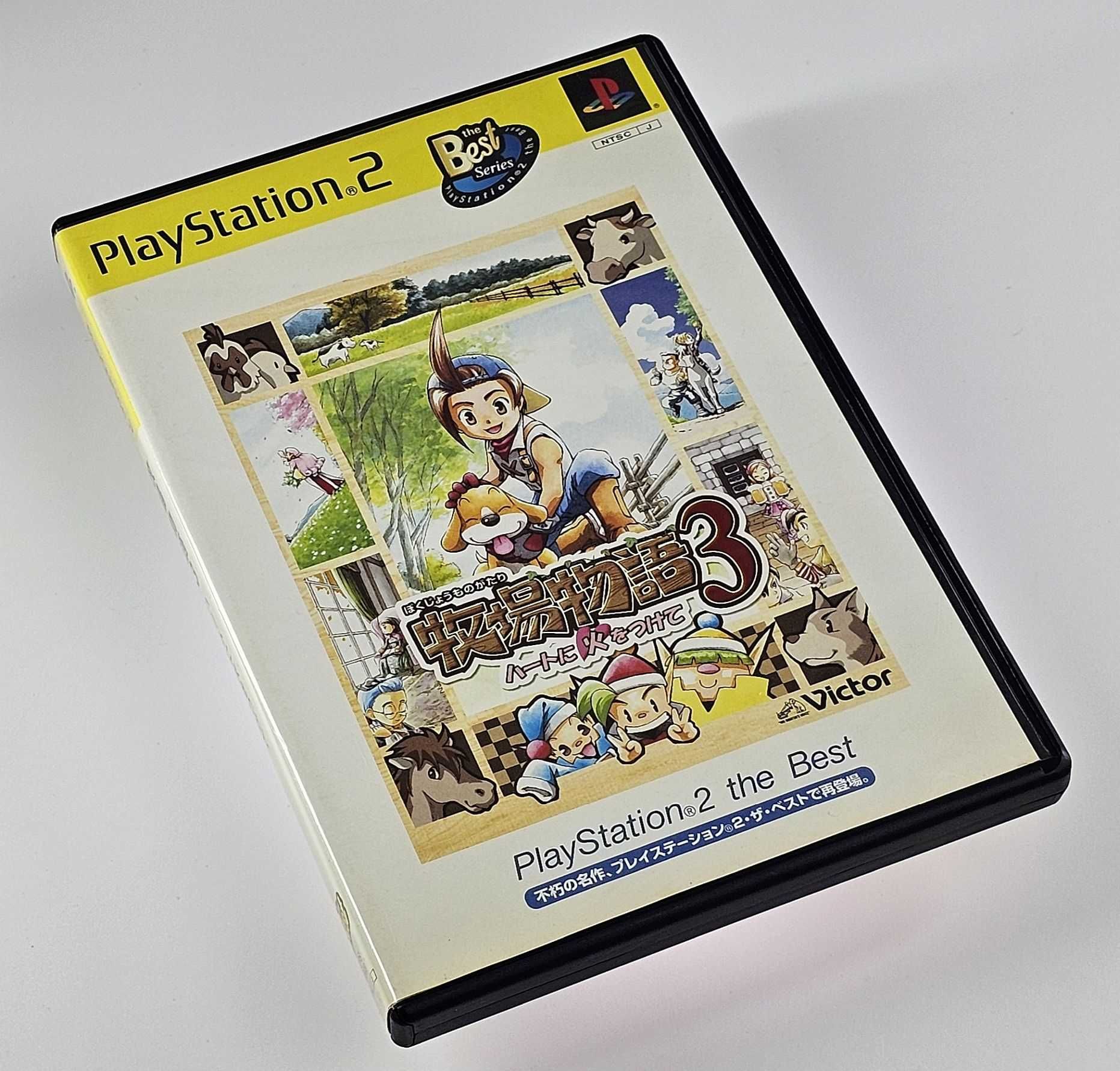 Harvest Moon Save the Homeland Bokujou Monogatari 3