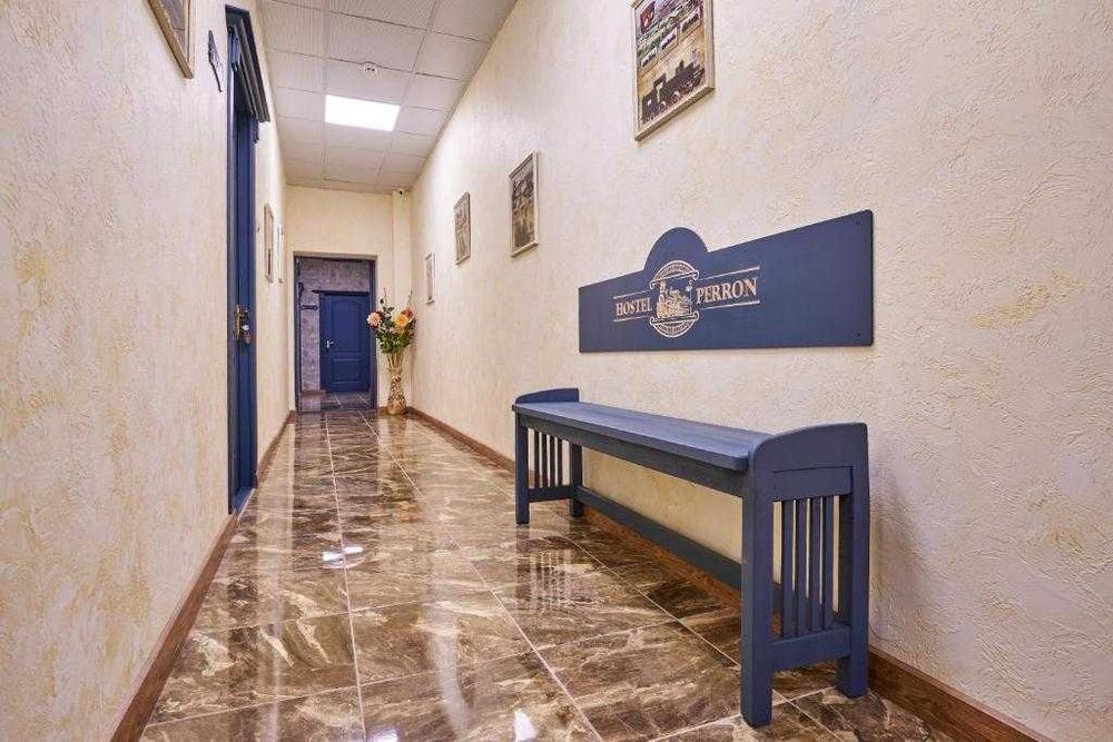 Хостел PERRON (м. Південний вокзал, вул. Рилєєва, 60)