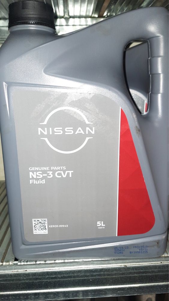 Nissan CVT NS-2, Matic D/J, 75w DOT-4,антифриз, 80w90 масло Ниссан