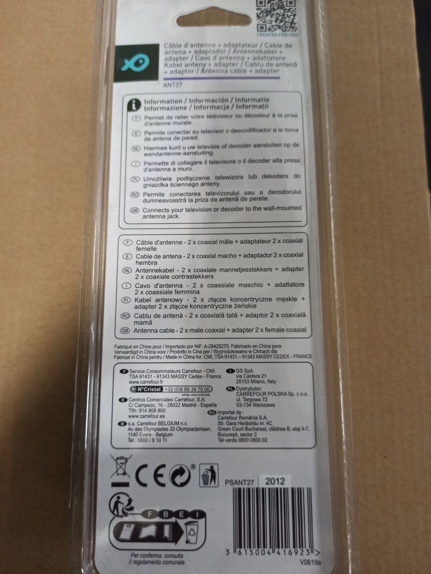 Kabel antenowy + adapter nowy Poss 3m