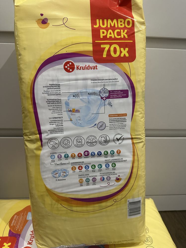 Підгузки памперси Kruidvat skin protect 4р (48, 80), 4+р (70), 6р (54)