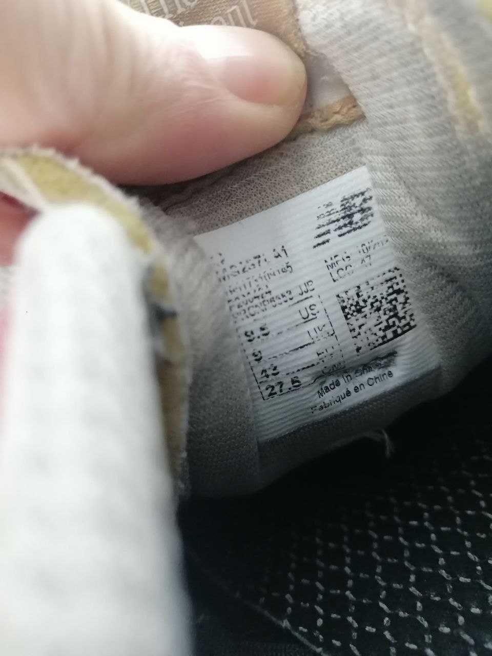 Кроссовки мужские New Balance 237 Размер 43