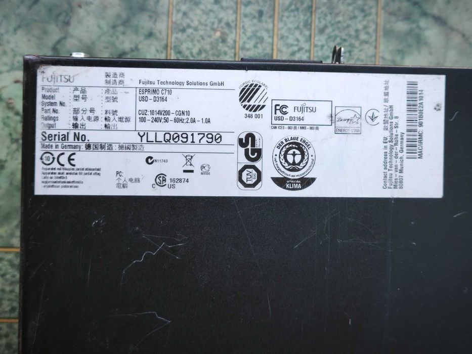 Компактный ПК Fujitsu ESPRIMO C710 Intel Core i5-3310 8Gb SSD128 s1155