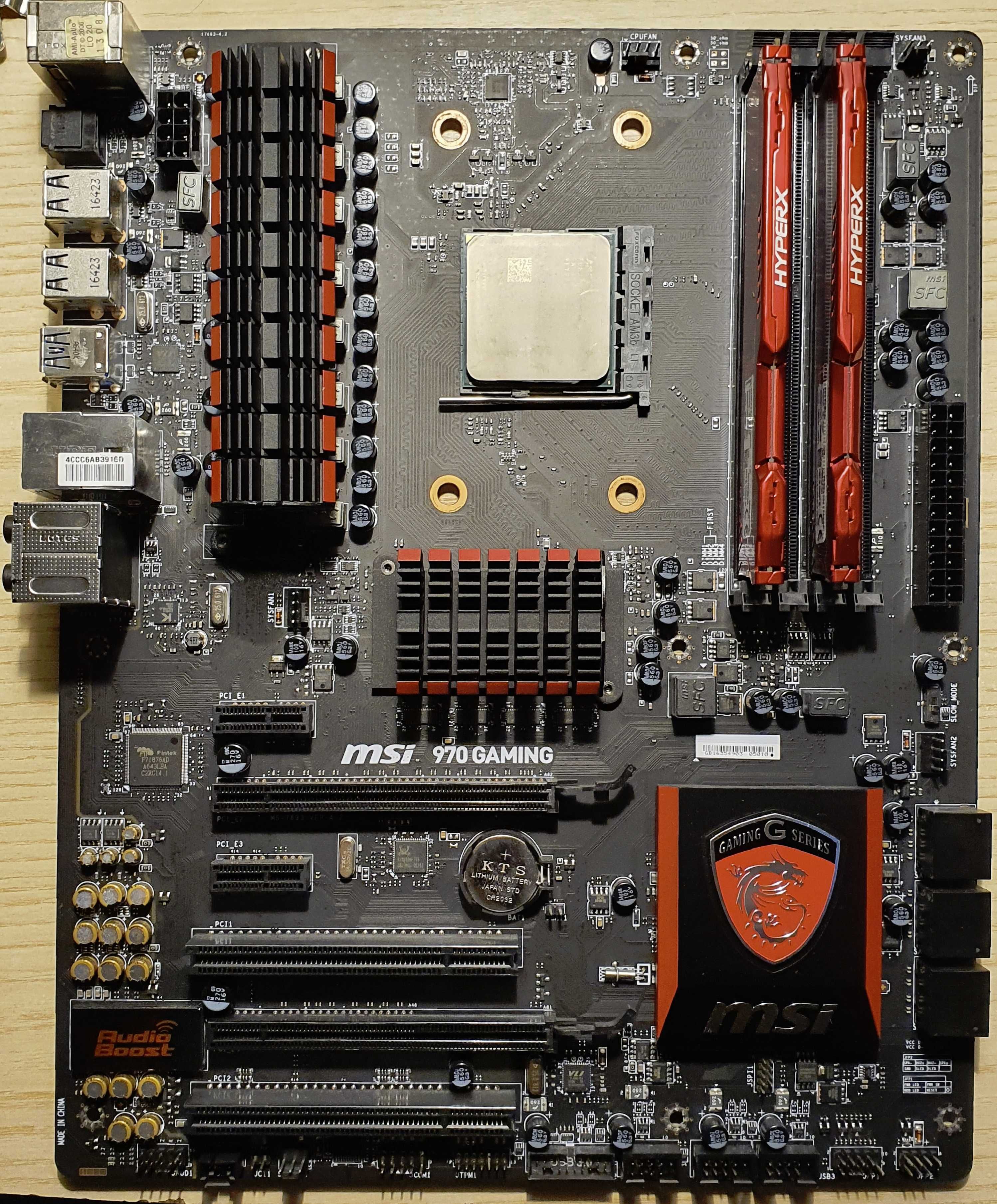 MSI 970 GAMING DDR3 2133 ATX AMD Motherboard