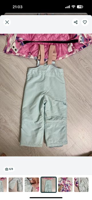 Зимовий набір для дівчинки,зимова куртка для дівчинки