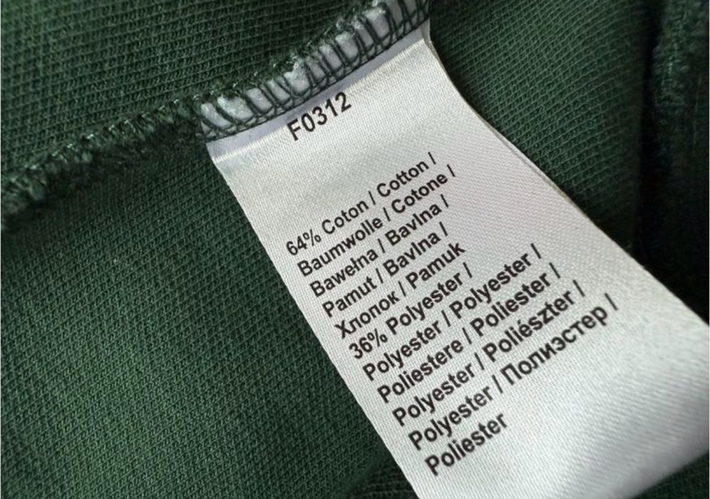Lacoste чоловічий костюм regular fit оригінал кофта зіп штани лакоста