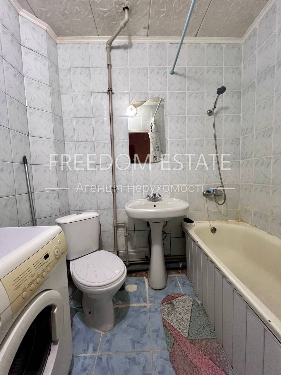32тыс.$ ‼️‼️ПРОДАЖА / 2к. Квартира с ремонтом / 48м2 /Алексеевка