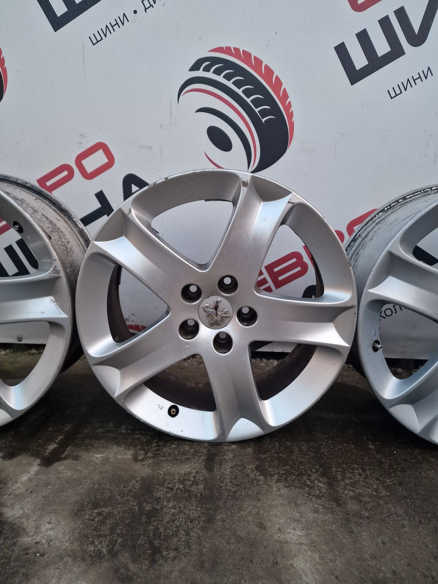 Диски R17 5×108 ET48 (Пежо,Форд,Фокус,Фиеста,Фюжн) Склад