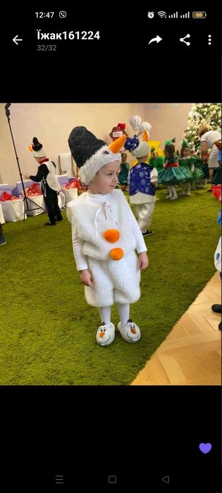 Костюм гнома, ельфа, їжачка, вовка,сніговика