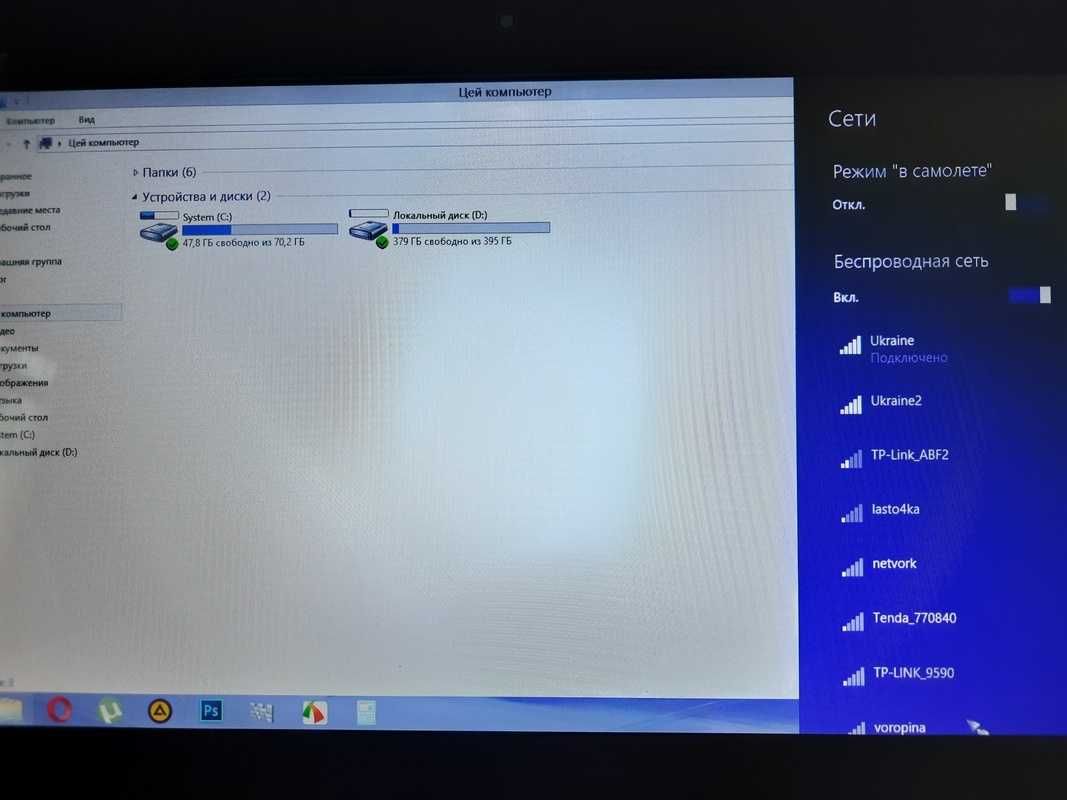 Продам Нетбук ASUS Eee PC 1215N