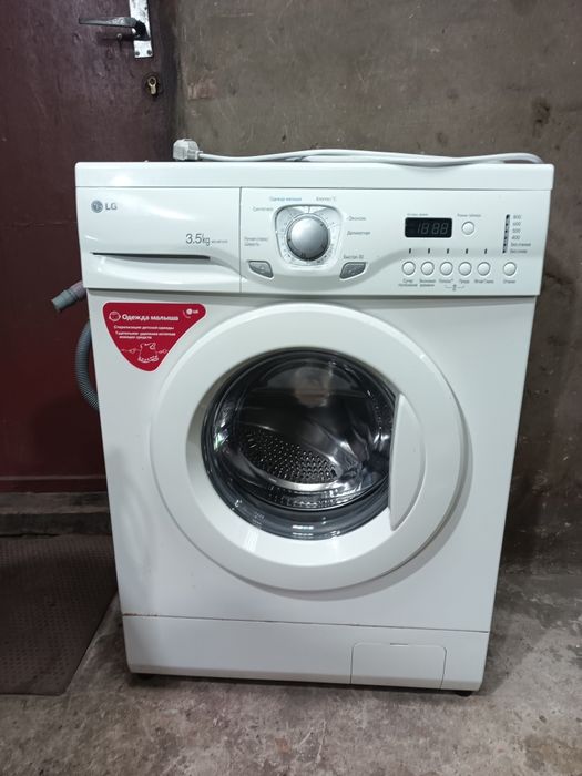 Пральна машинка LG.стрільна машина