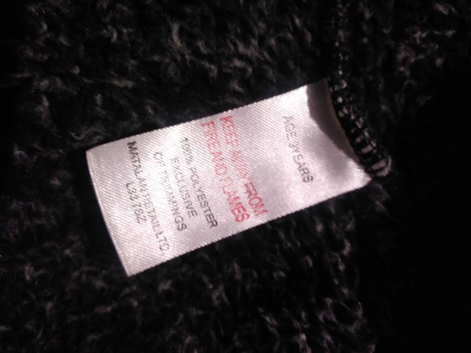 Халат для хлопчика