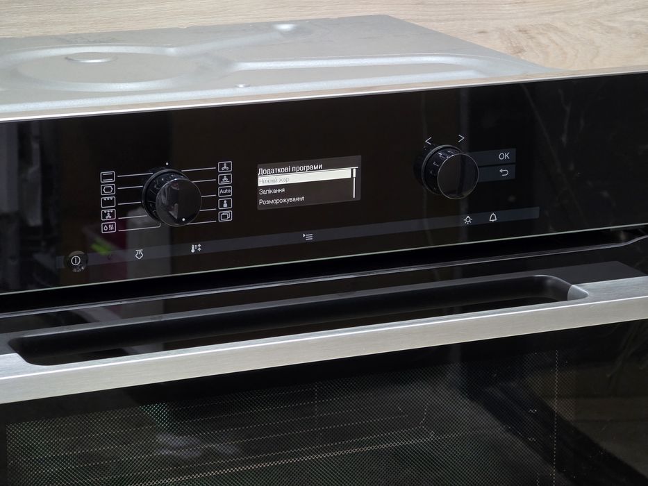 Обсиданова Духовка Miele™️ H6360 Пар Укр.мова Топ.стан Салазки