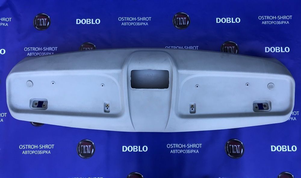 Аэрополка аерополка вещевая полка козирьок козырек Fiat Doblо Добло