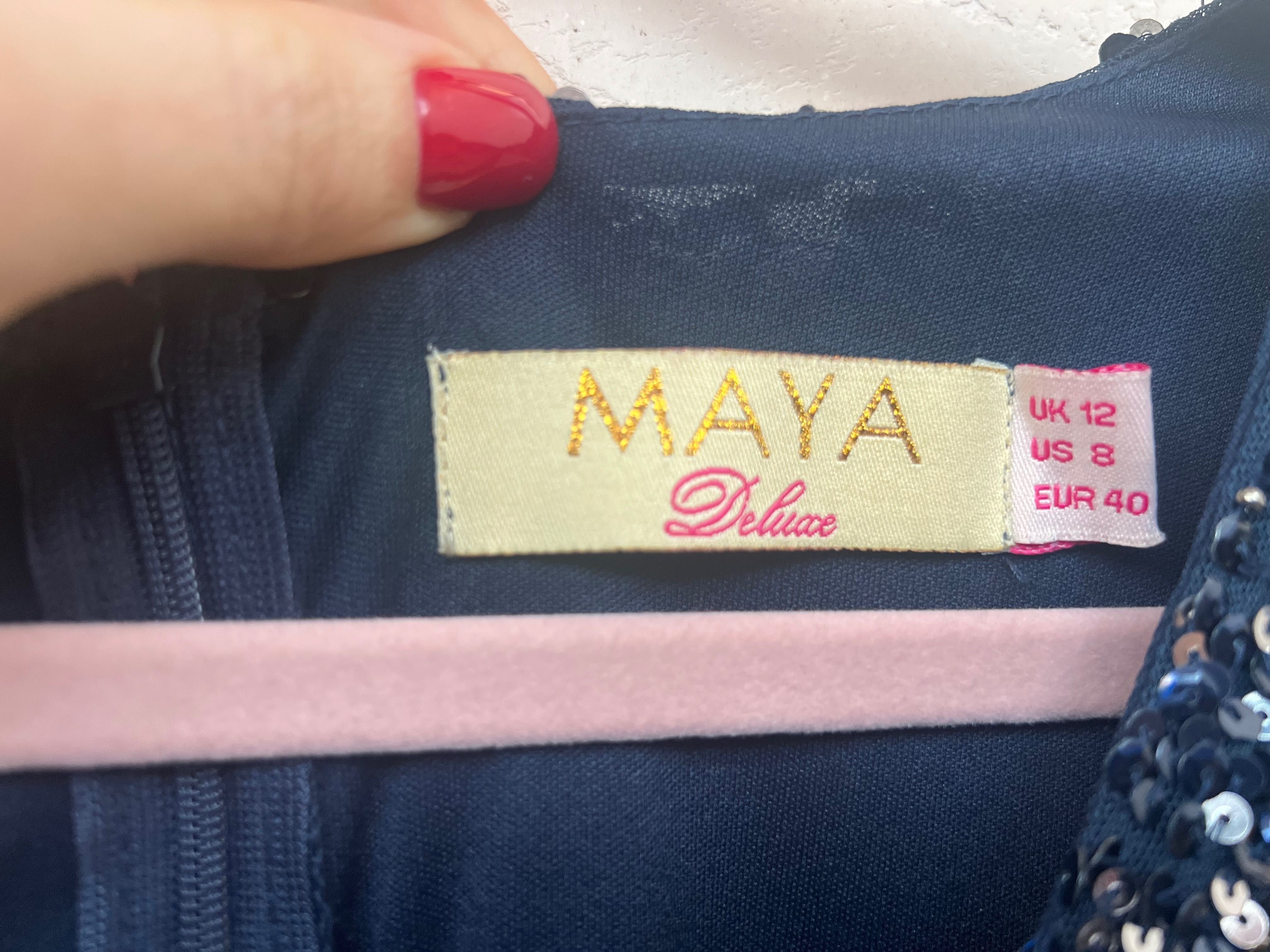 Сукня на випуск Maya Deluxe. Вечірня сукня
