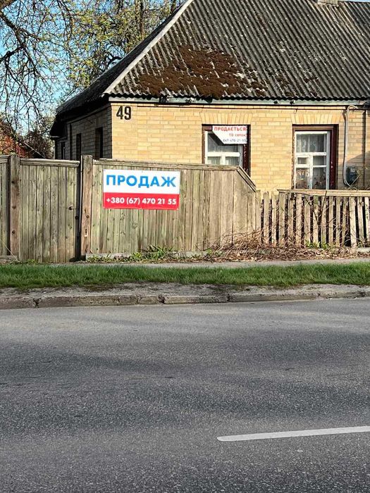 Продам свой участок на Мажайке 10 соток