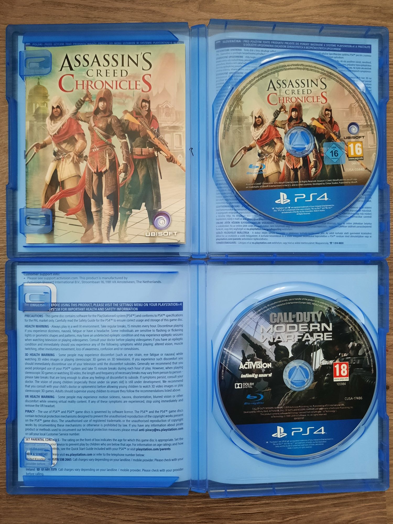 Лот ігор для Sony PS4/5: CoD MW, Until Dawn, Star Wars, Witcher 3.