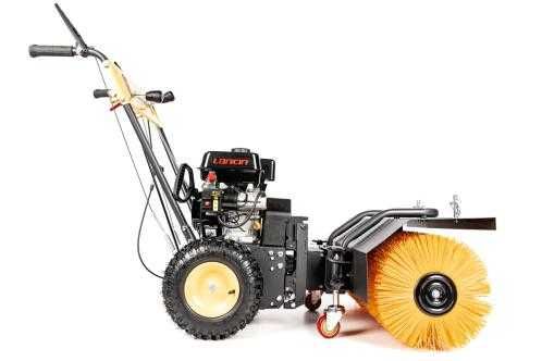 Zamiatarka/odśnieżarka Cedrus ZM06E 4w1