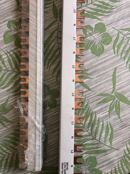 Szyna łączeniowa z gv 16 3p 3n 6te