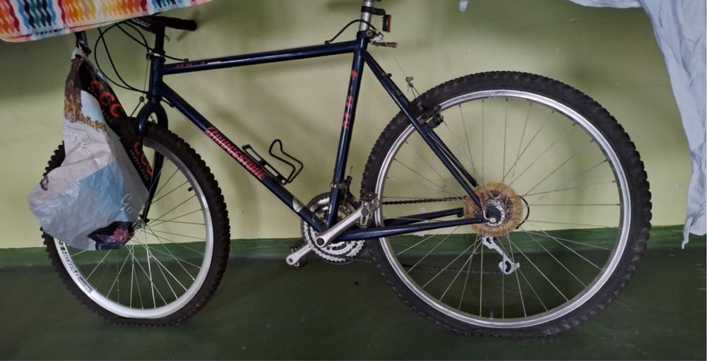 Bridgestone mb-4 Vintage mtb deore lx