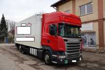 Scania R450  Euro6 Zestaw Chłodnia Tandem Schmitz Carrier 2014R