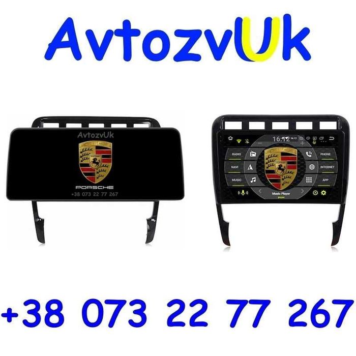 Android 14 CAYENNE Porsche 955 957 Каен GPS TV 2 дин CarPlay Магнитола
