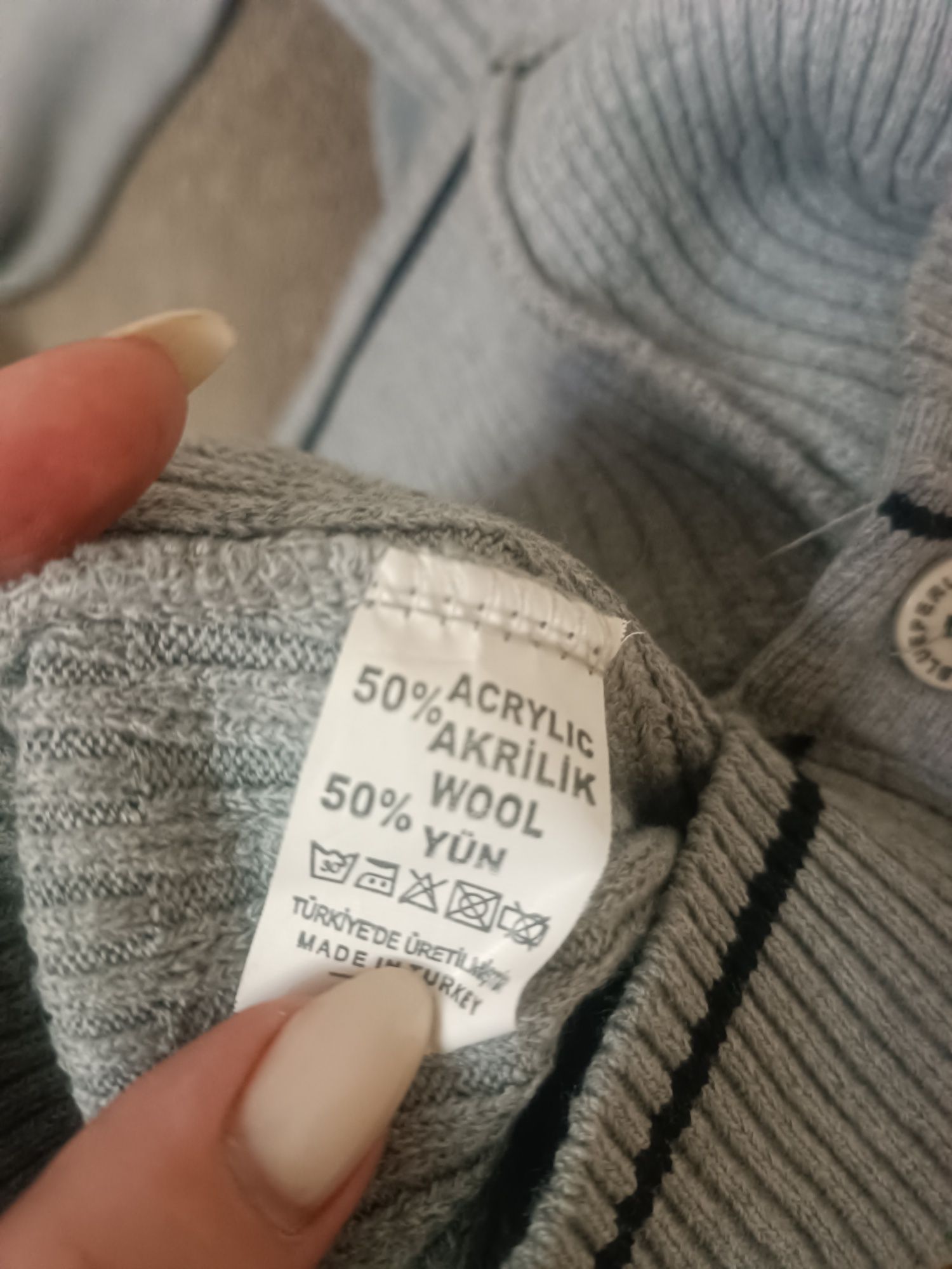 Полувер мужской серый
