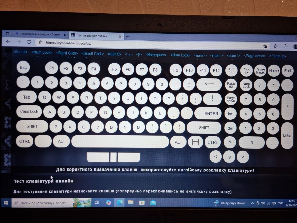 Ноутбук Asus X540LA