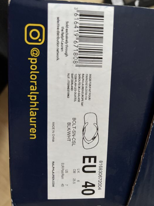 Оригінальні шльопанцв