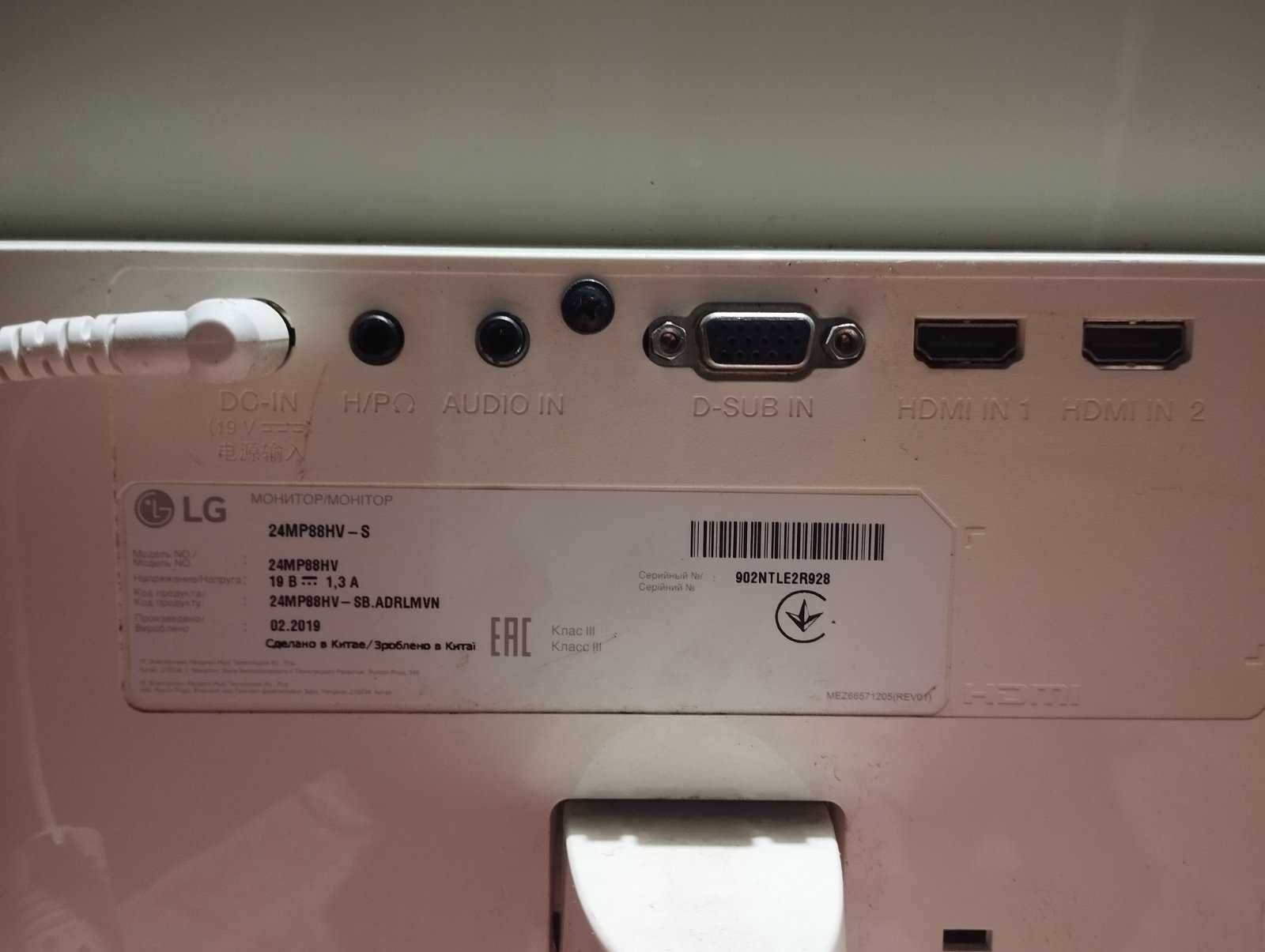 Монитор LG 24 c дефектом