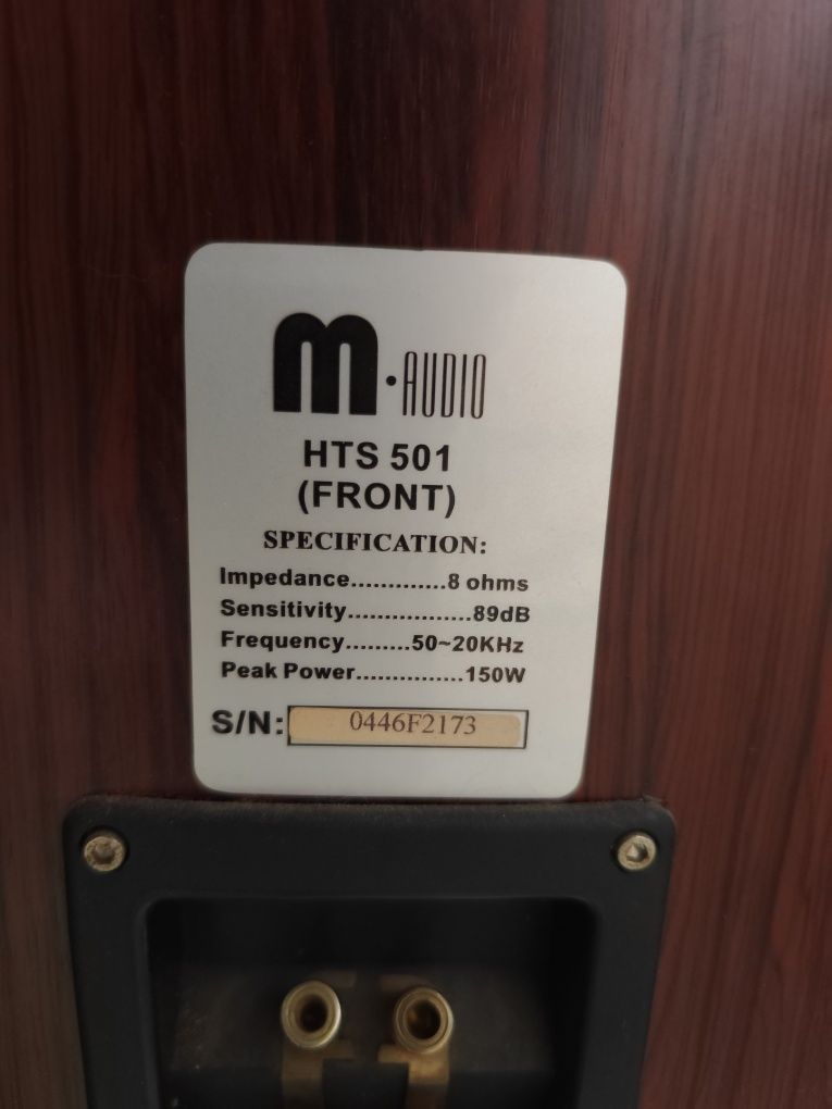 Głośniki M audio hts 501