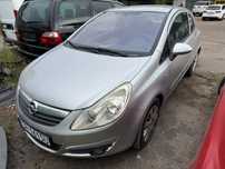 Opel Corsa D 1.4 16v klima