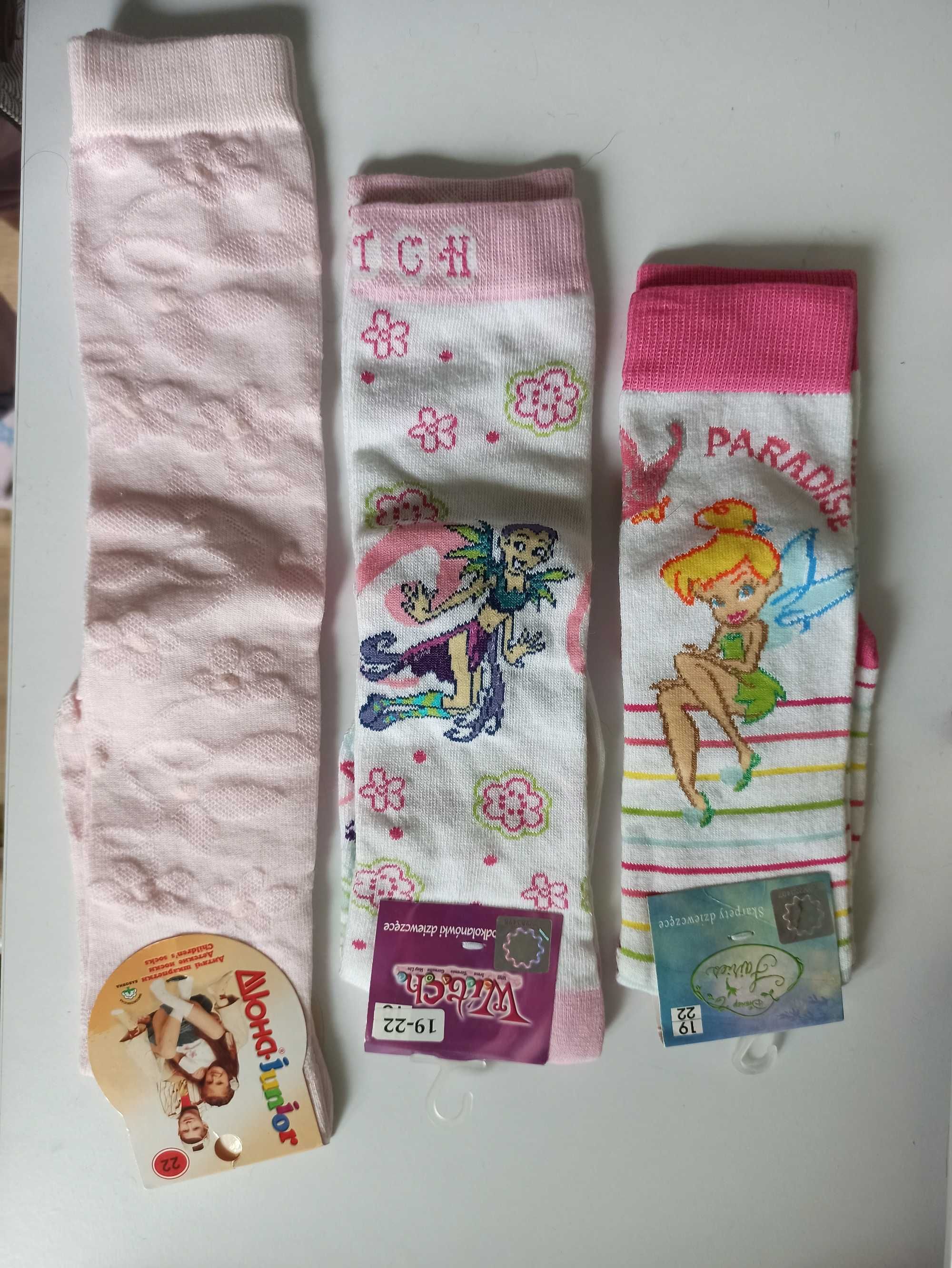 Носки и гольфы Дюна, Кребо, Бросс, F&F, UCS Socks