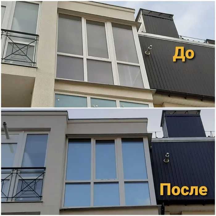 ОПТ Дзеркальна плівка для вікон/ балконів