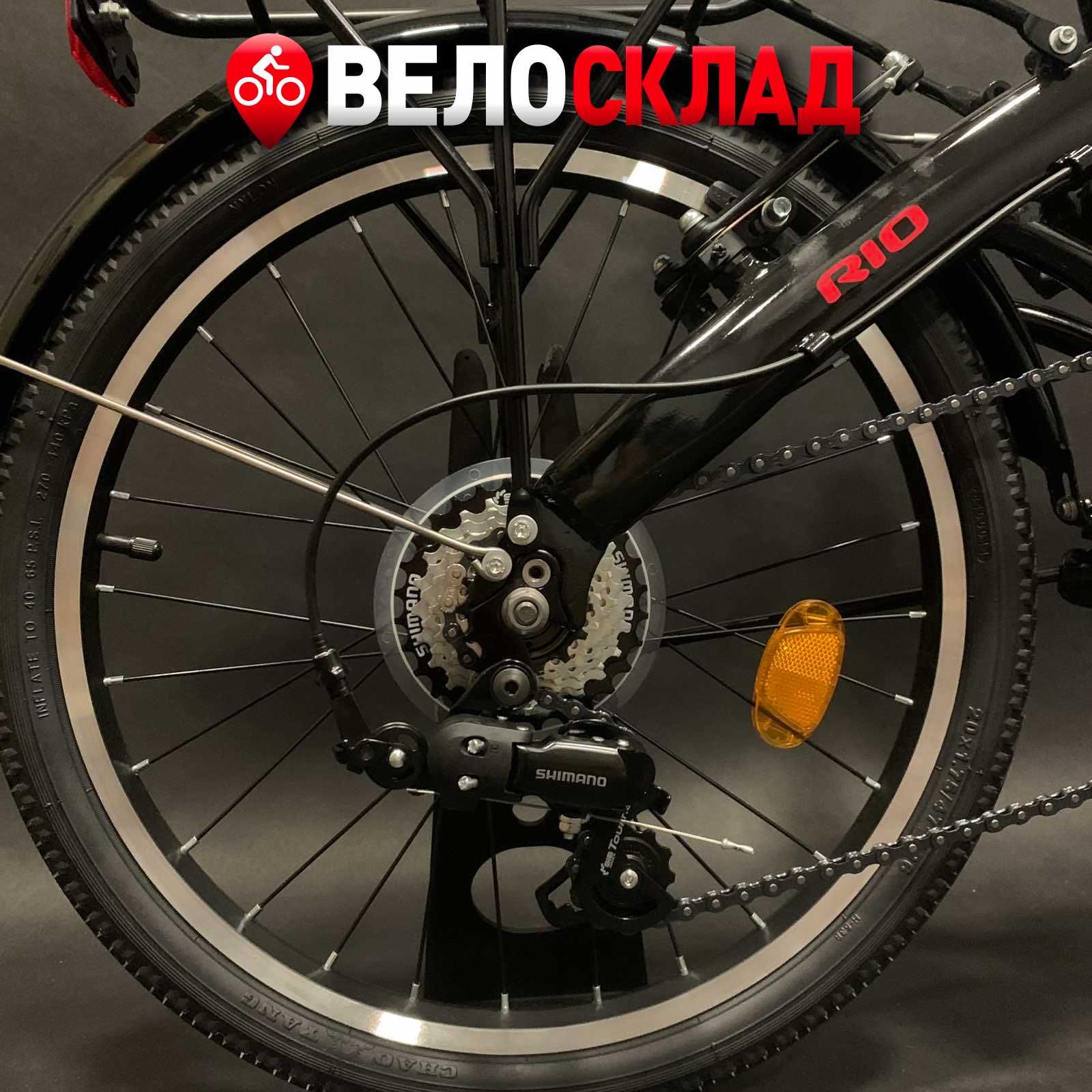 Складной велосипед Outleap RIO 20" Black 2021 Tern isy onix zion